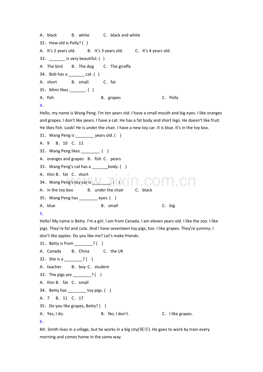 小学三年级阅读理解专项英语质量模拟试卷(带答案).doc_第2页