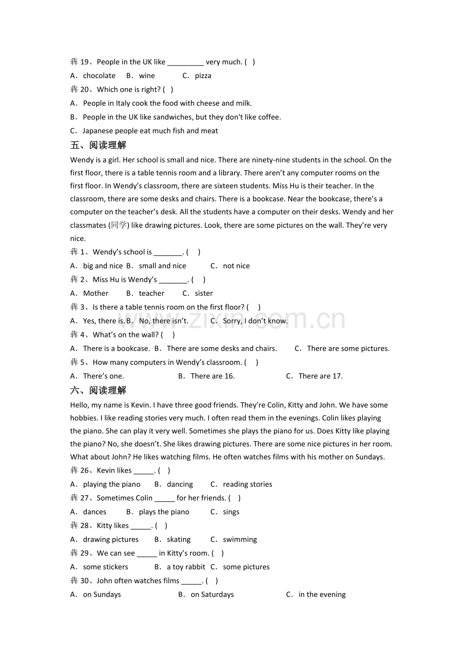 英语小学五年级上册阅读理解专项复习综合试卷测试题.doc_第3页