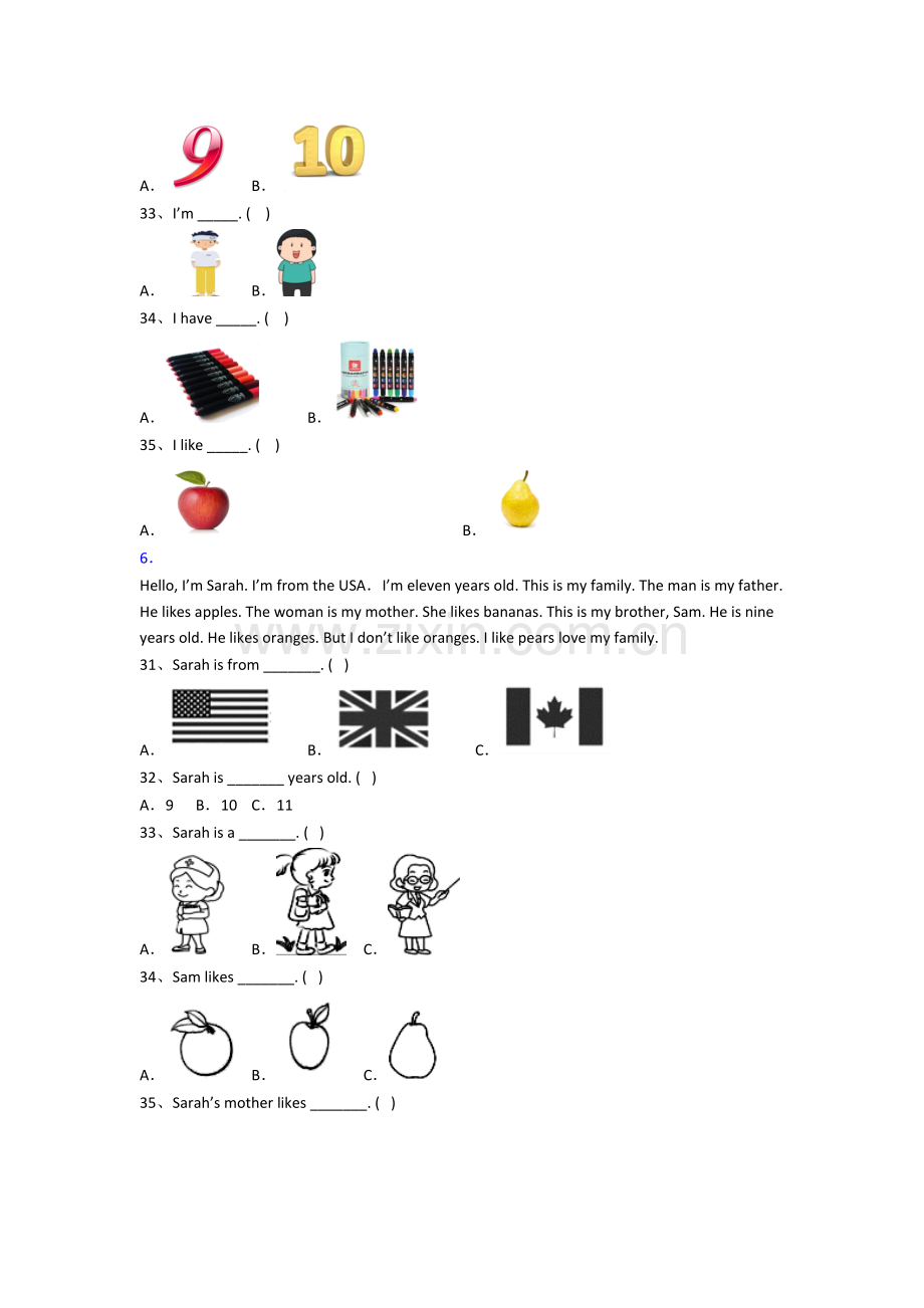 小学英语三年级阅读理解专项模拟综合试题(答案).doc_第3页