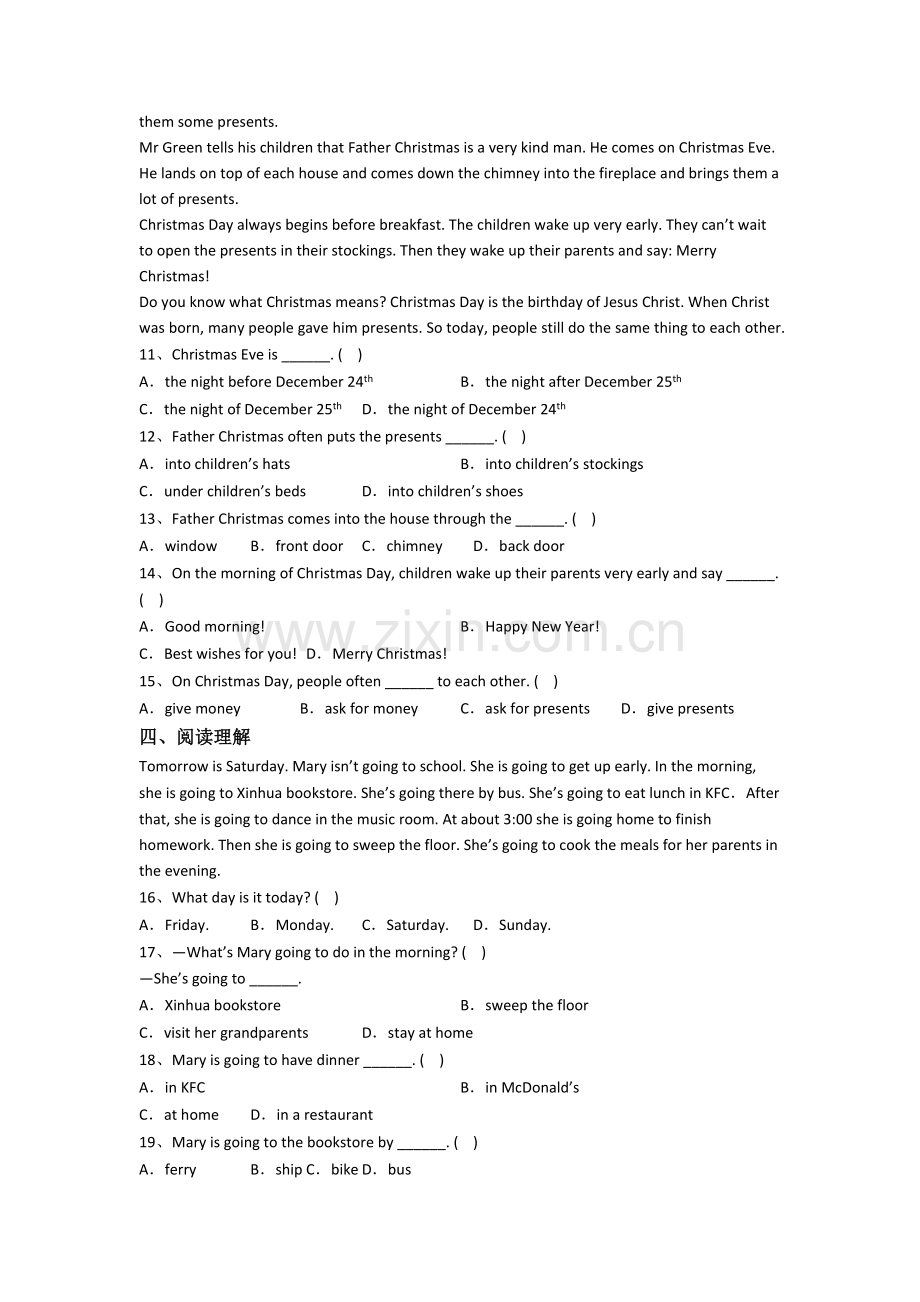 英语小学六年级上册期中质量提高试卷测试题.doc_第2页