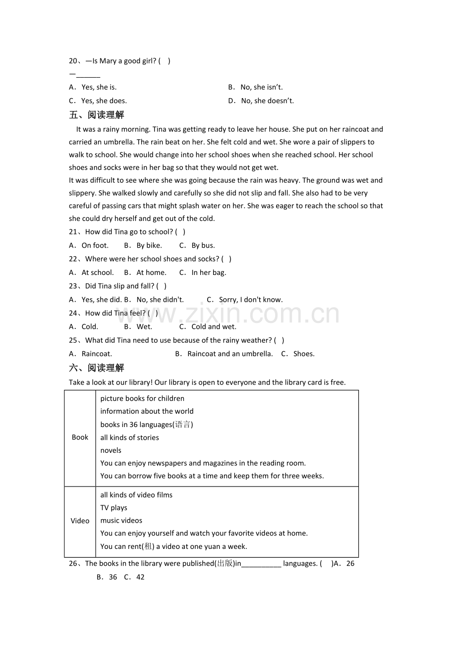 英语小学六年级上册期中质量提高试卷测试题.doc_第3页