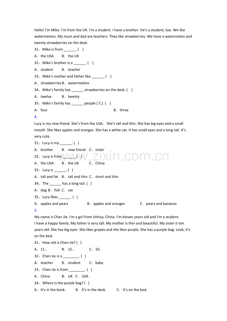 小学三年级上学期阅读理解专项英语复习综合试卷测试题(答案).doc_第2页