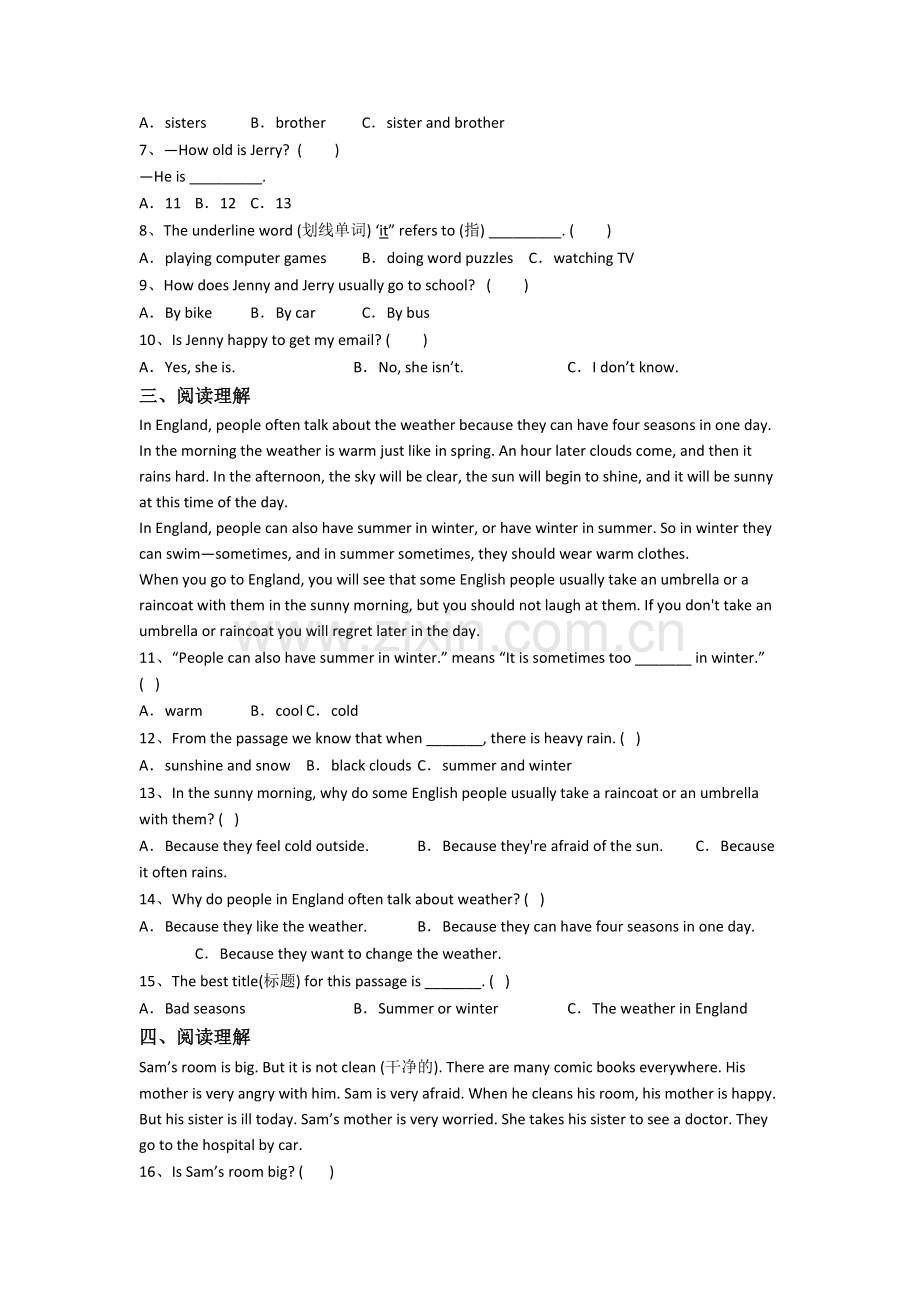 英语小学六年级上册阅读理解专项质量综合试题测试题(附答案).doc_第2页