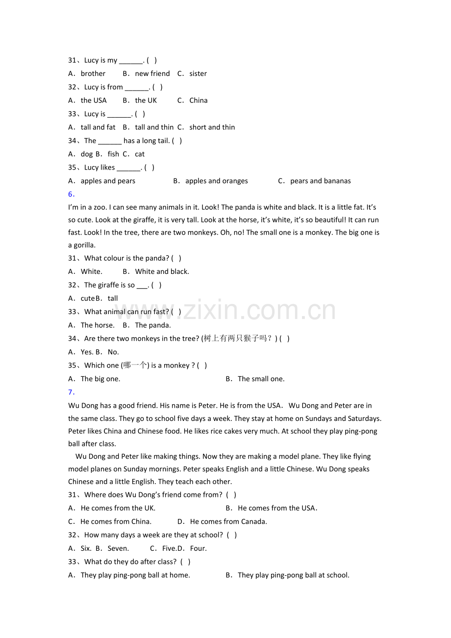 英语三年级上学期阅读理解专项培优试卷测试题(答案).doc_第3页