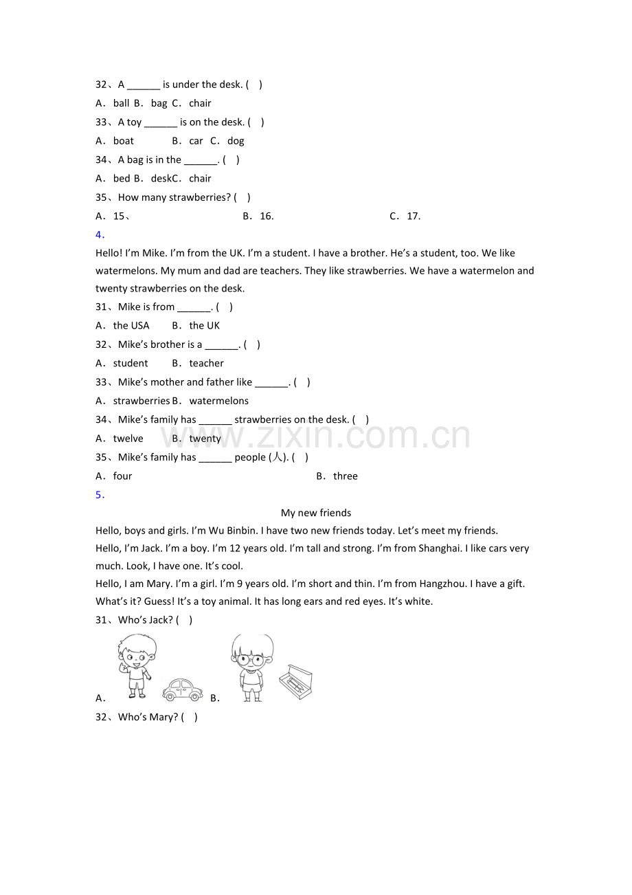 小学英语三年级上学期阅读理解专项质量模拟试题测试卷(答案).doc_第2页