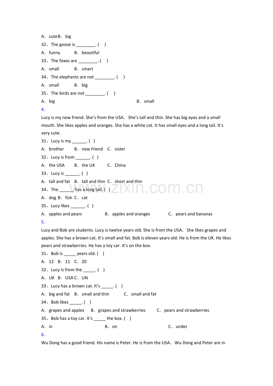 人教pep版英语小学三年级上学期阅读理解专项质量试卷(带答案).doc_第2页