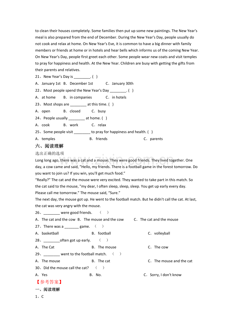 英语小学六年级上学期阅读理解专项提高试题测试题(附答案).doc_第3页