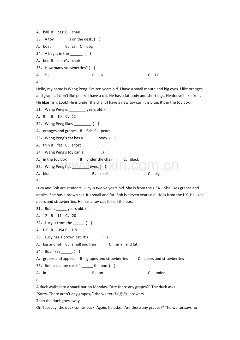 北师大版英语小学三年级上学期阅读理解专项质量提高试题(及答案).doc_第2页