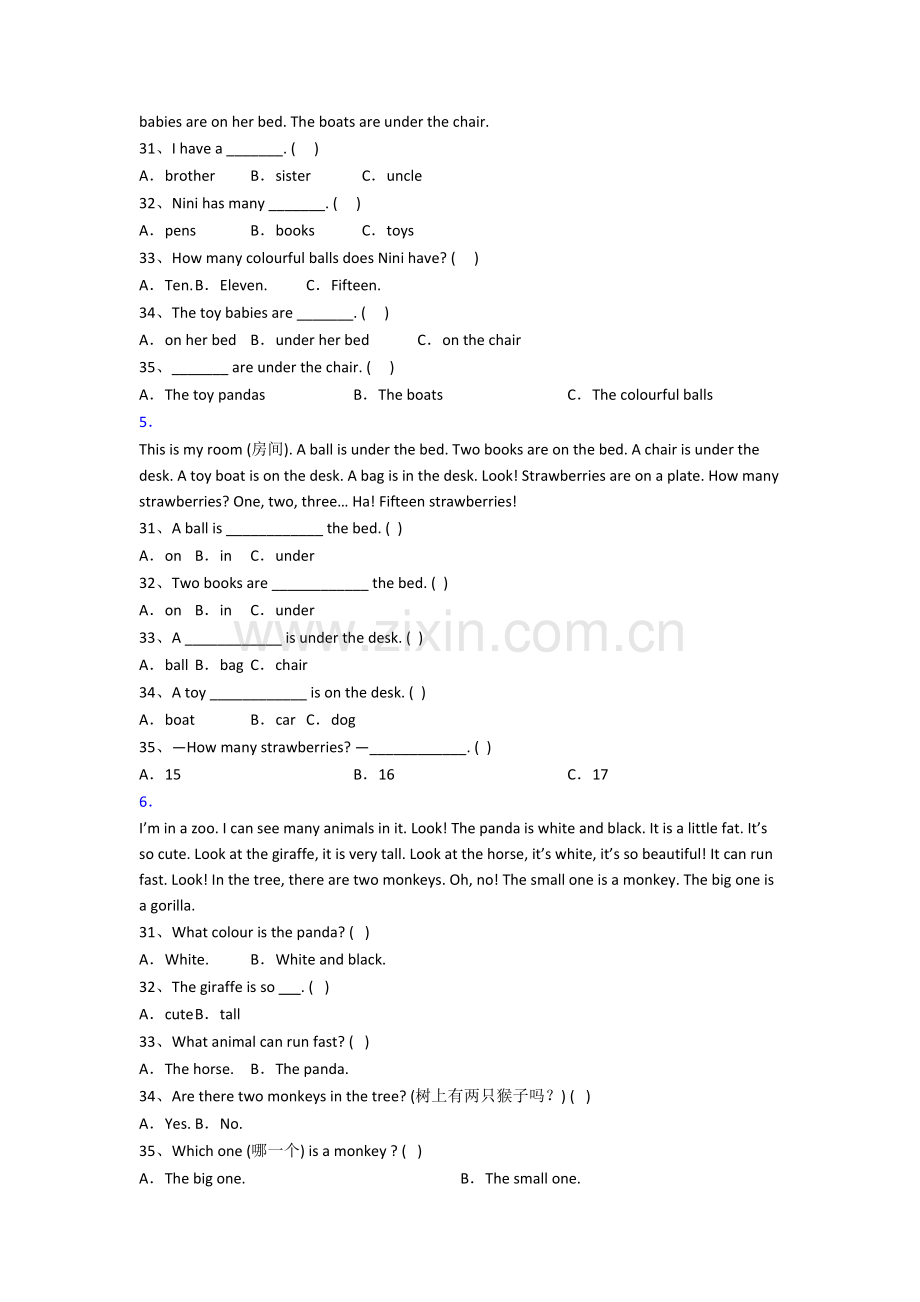 英语小学三年级上学期阅读理解专项提高试卷测试题(答案)(人教pep版).doc_第3页