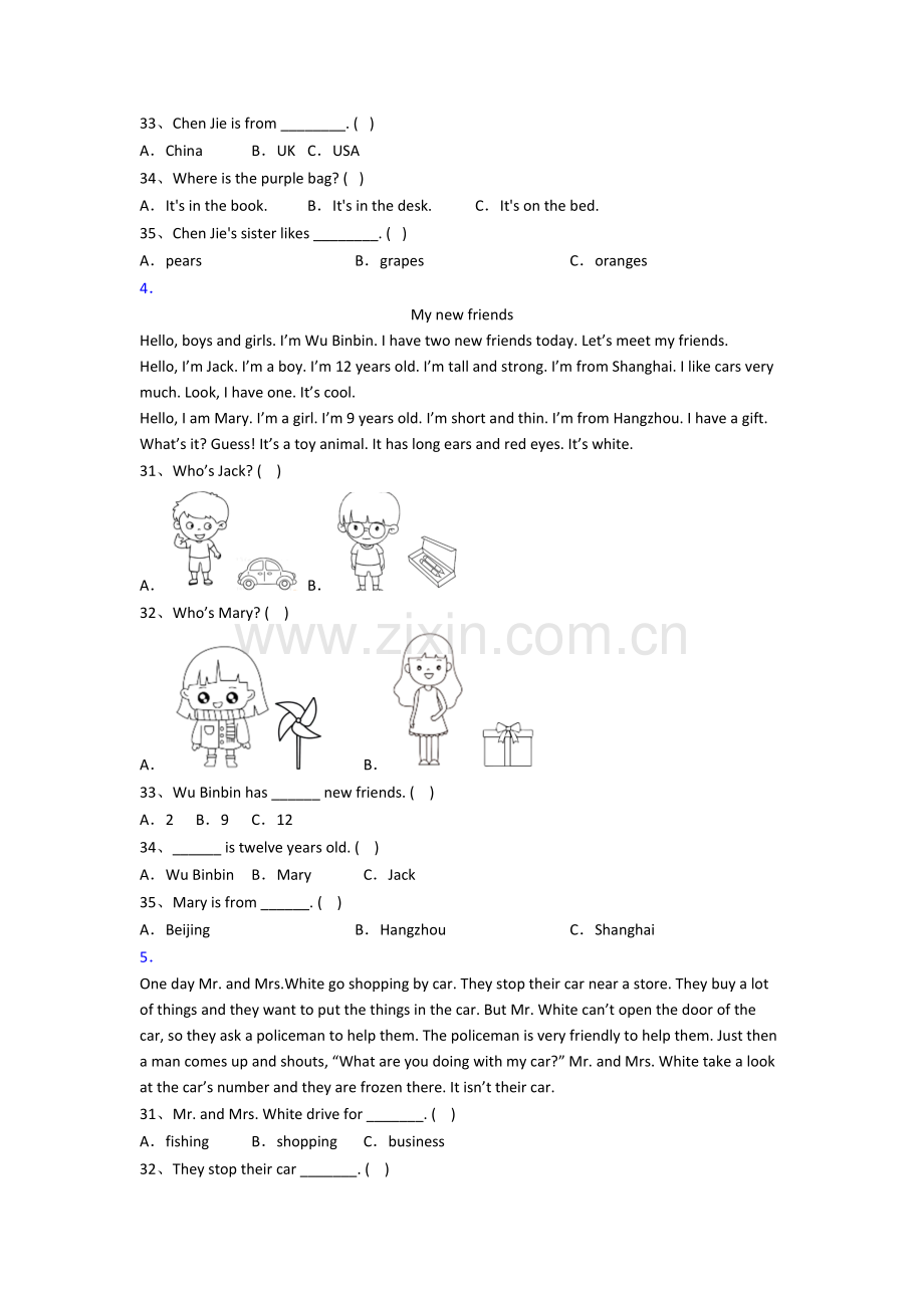 北师大版小学三年级上册阅读理解专项英语复习综合试卷测试卷(带答案).doc_第2页