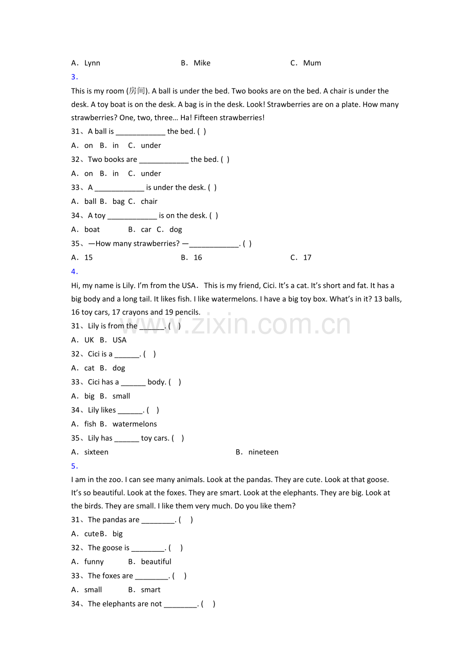 英语三年级阅读理解专项质量试卷测试卷(含答案).doc_第2页