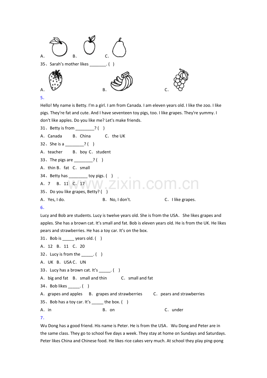 北师大版英语小学三年级上学期阅读理解专项模拟综合试题(附答案).doc_第3页