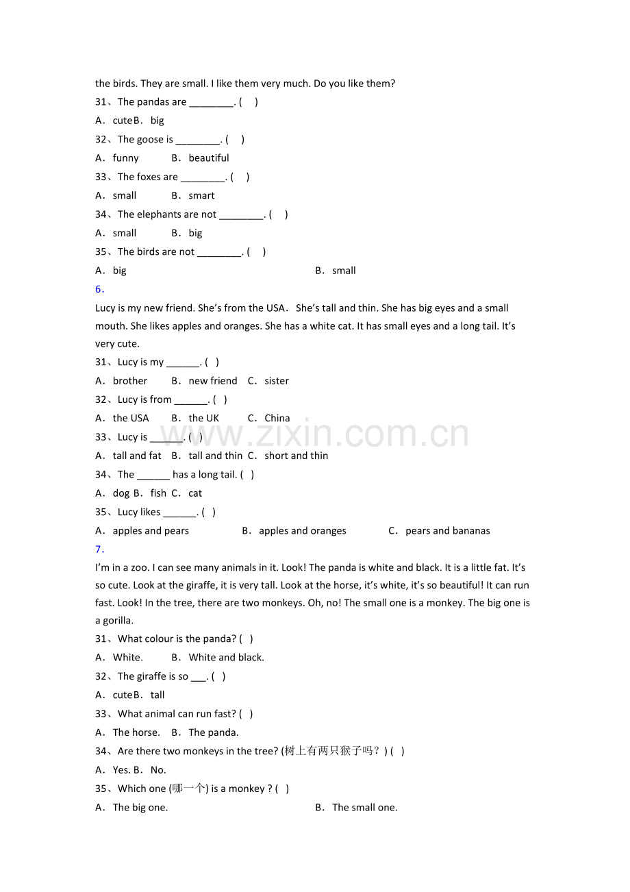 人教pep版小学英语三年级上册阅读理解专项复习模拟试卷测试卷.doc_第3页