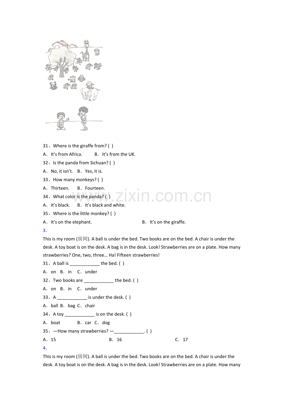 北师大版三年级上册阅读理解专项英语复习试题测试卷(及答案).doc_第2页