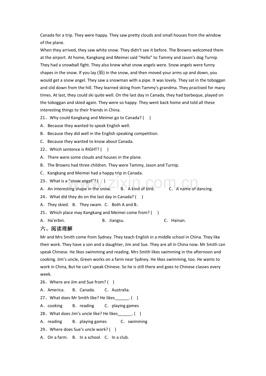 小学英语六年级上学期阅读理解专项模拟试题.doc_第3页