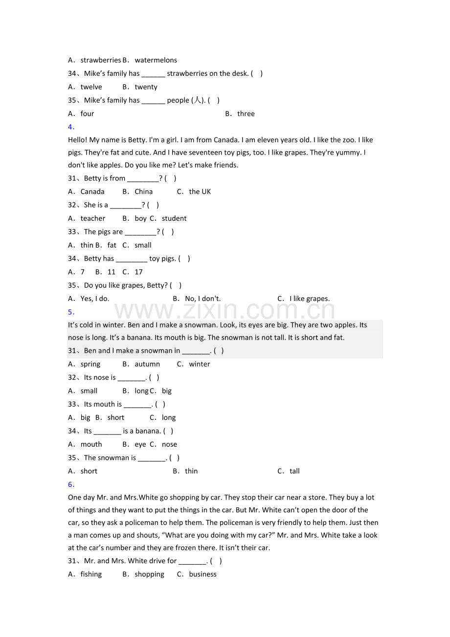 小学英语三年级上学期阅读理解专项模拟综合试卷测试题(答案)(北师大版).doc_第2页