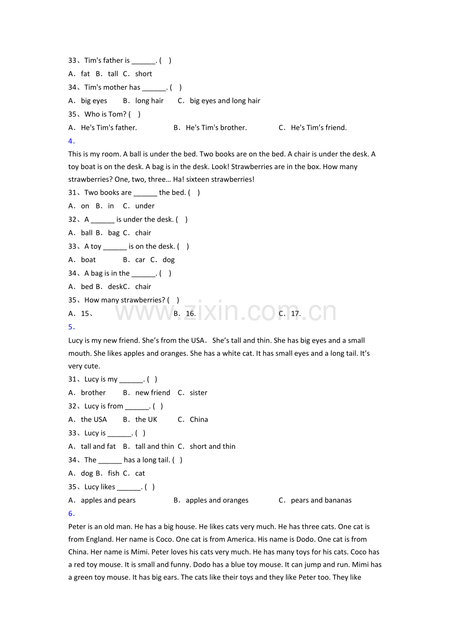 北师大版英语小学三年级上册阅读理解专项质量模拟试卷测试题(附答案).doc_第2页