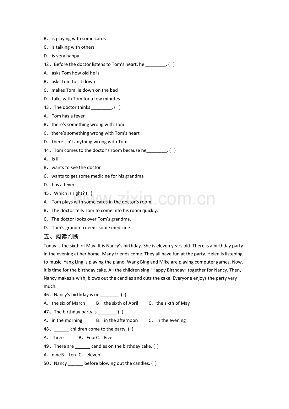 英语小学五年级下册期中复习培优试卷测试卷.doc_第3页