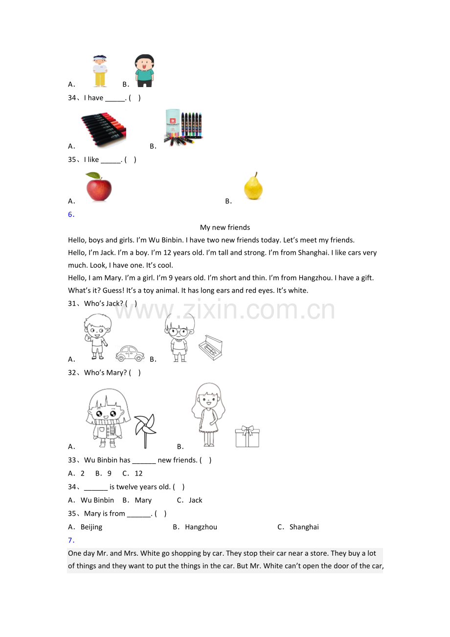 人教pep版小学英语三年级上册阅读理解专项模拟综合试卷测试题(及答案).doc_第3页