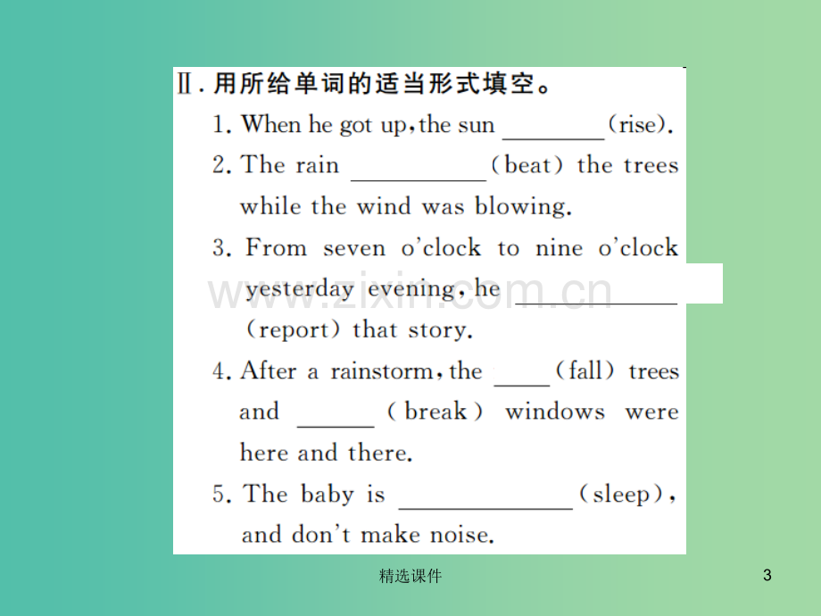 八年级英语下册Unit5Whatwereyoudoingwhentherainstormcame第2.ppt_第3页