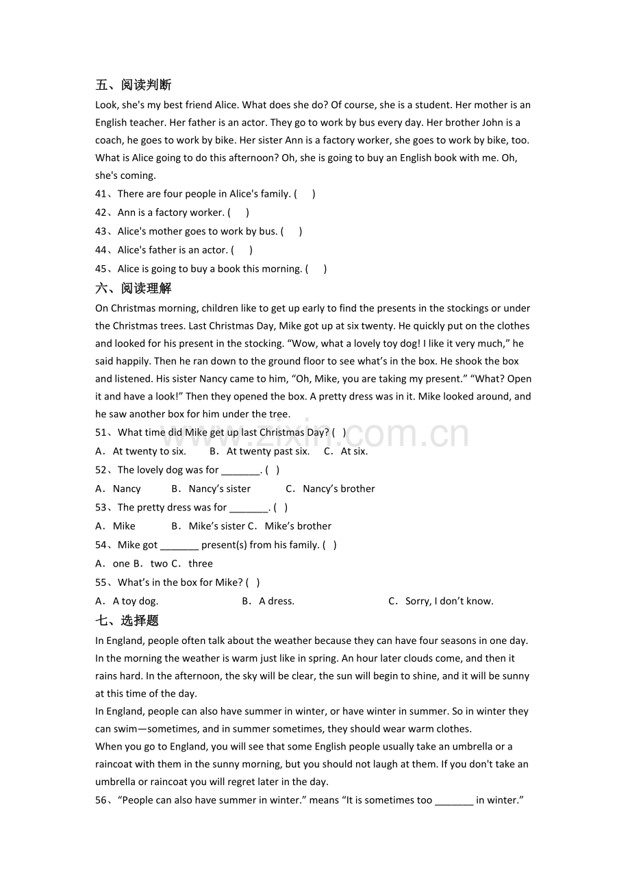 英语小学六年级上册期末质量试卷测试卷(含答案).doc_第3页