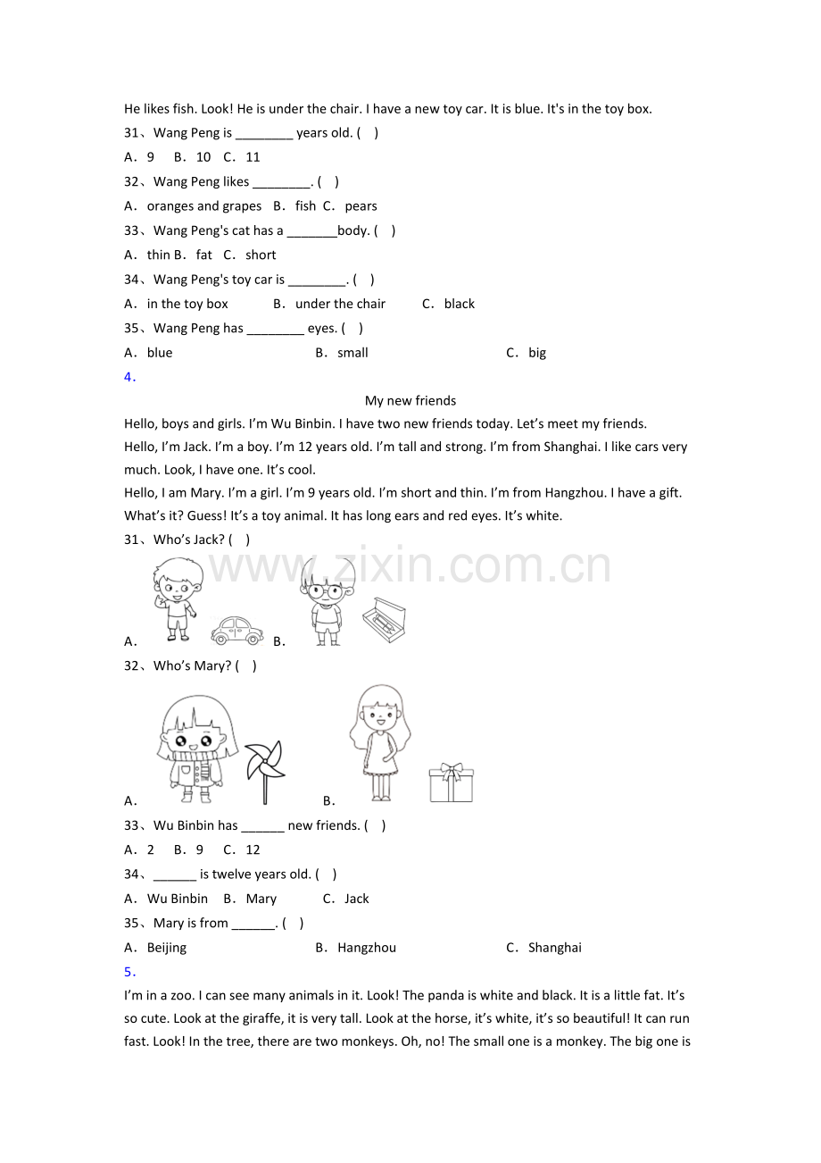 译林版版三年级上册阅读理解专项英语质量培优试卷测试卷.doc_第2页