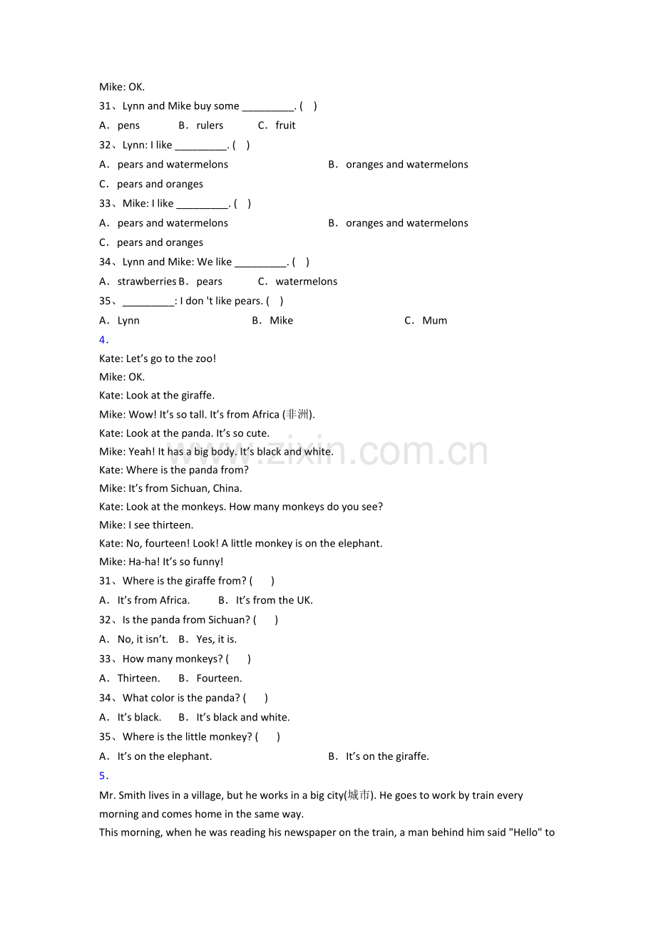 北师大版英语小学三年级上学期阅读理解专项模拟提高试题(带答案).doc_第2页