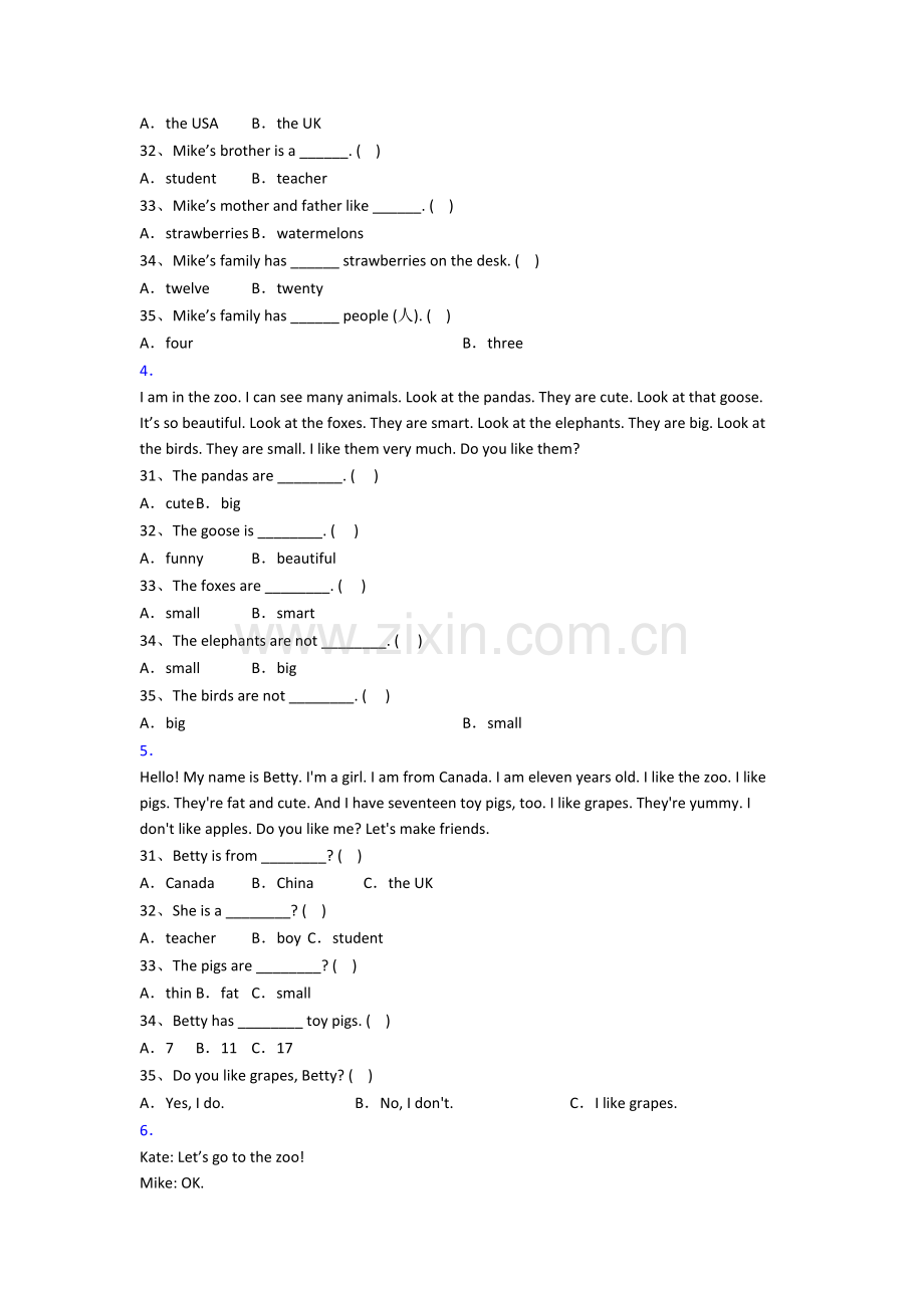 英语小学三年级阅读理解专项提高试卷测试卷.doc_第2页