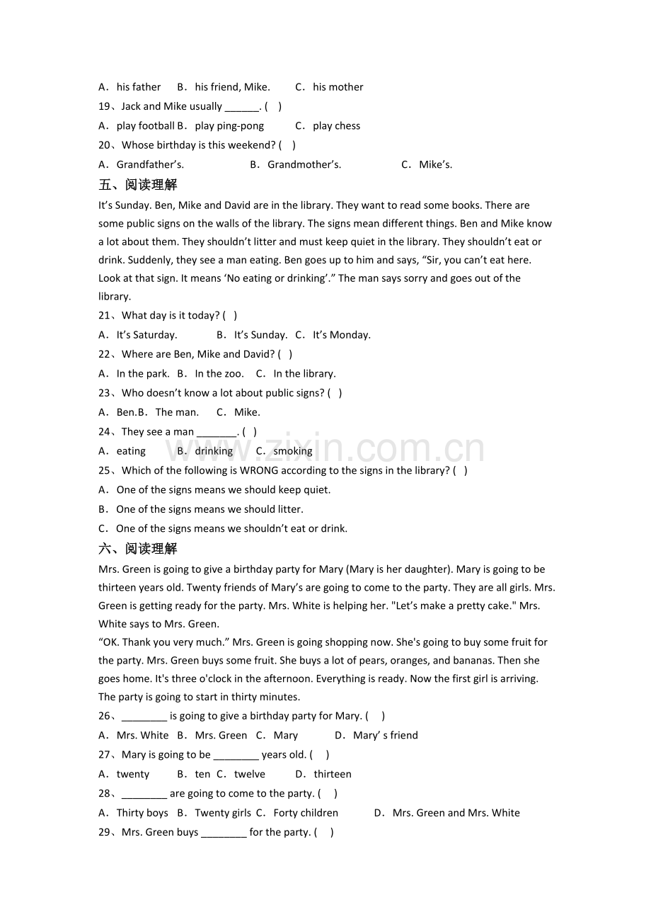 英语小学六年级上学期阅读理解专项模拟模拟试题测试题(答案).doc_第3页