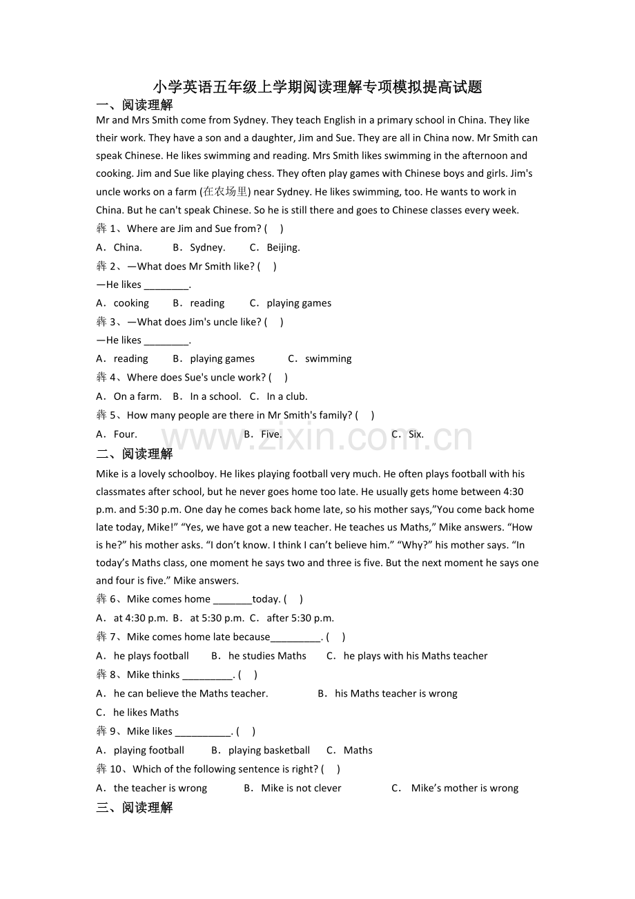 小学英语五年级上学期阅读理解专项模拟提高试题.doc_第1页