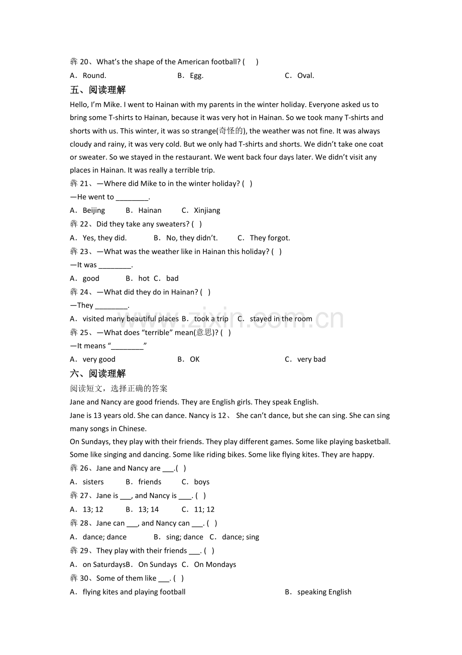 小学英语五年级上学期阅读理解专项模拟提高试题.doc_第3页