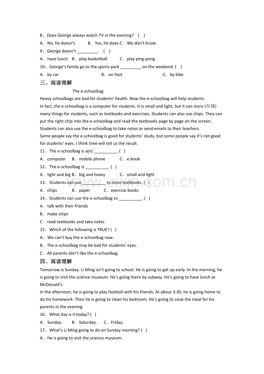 北师大版小学六年级上学期阅读理解专项英语复习提高试卷测试卷.doc_第2页