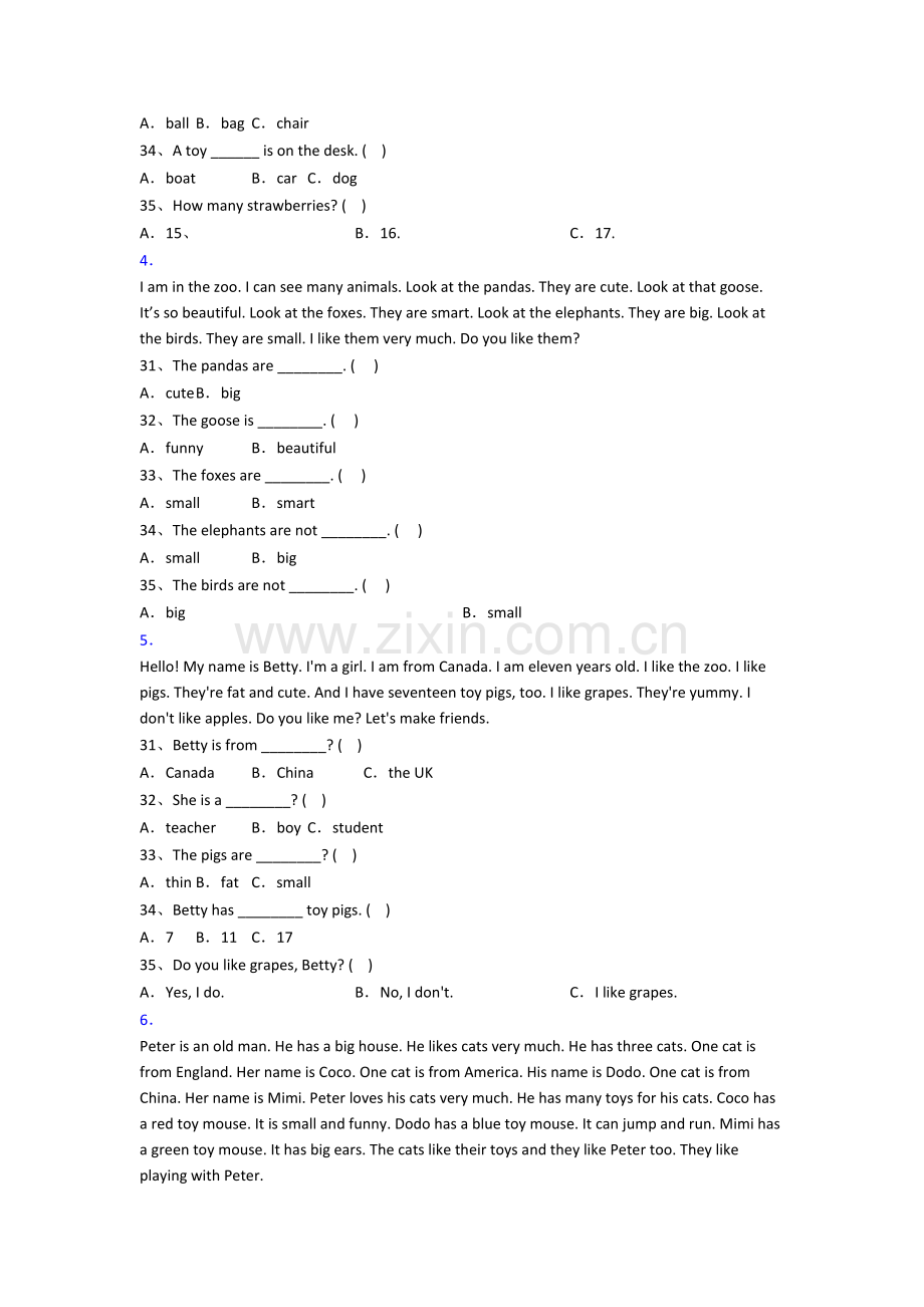 人教pep版英语小学三年级上学期阅读理解专项模拟模拟试卷测试题(及答案).doc_第2页