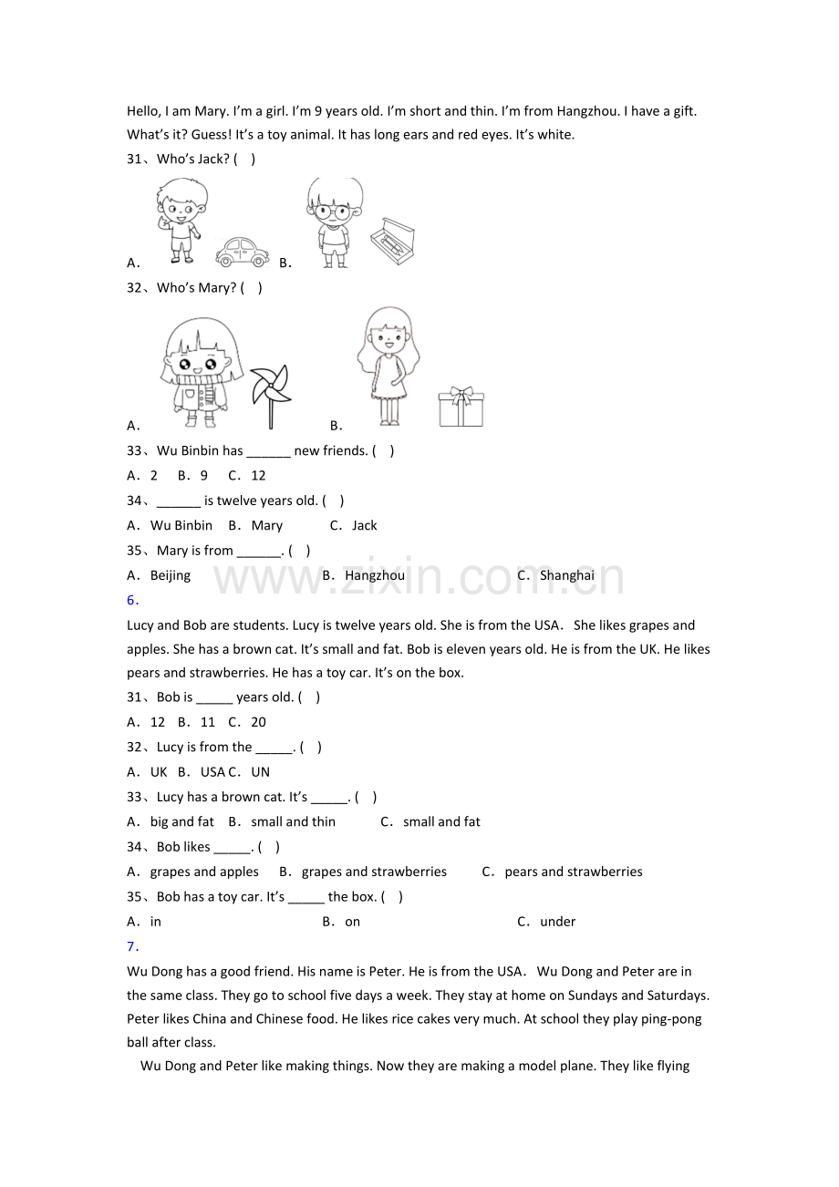 人教pep版英语三年级上册阅读理解专项模拟综合试题测试题.doc_第3页