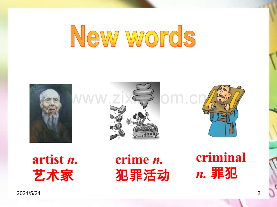 An-interesting-job教学课件.ppt_第2页