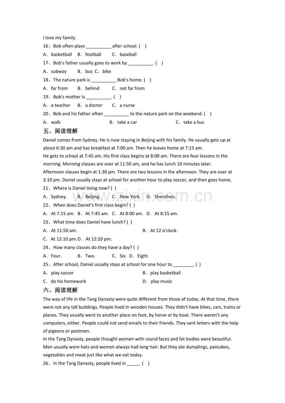 英语小学六年级上学期阅读理解专项模拟试题测试题(含答案)(1).doc_第3页