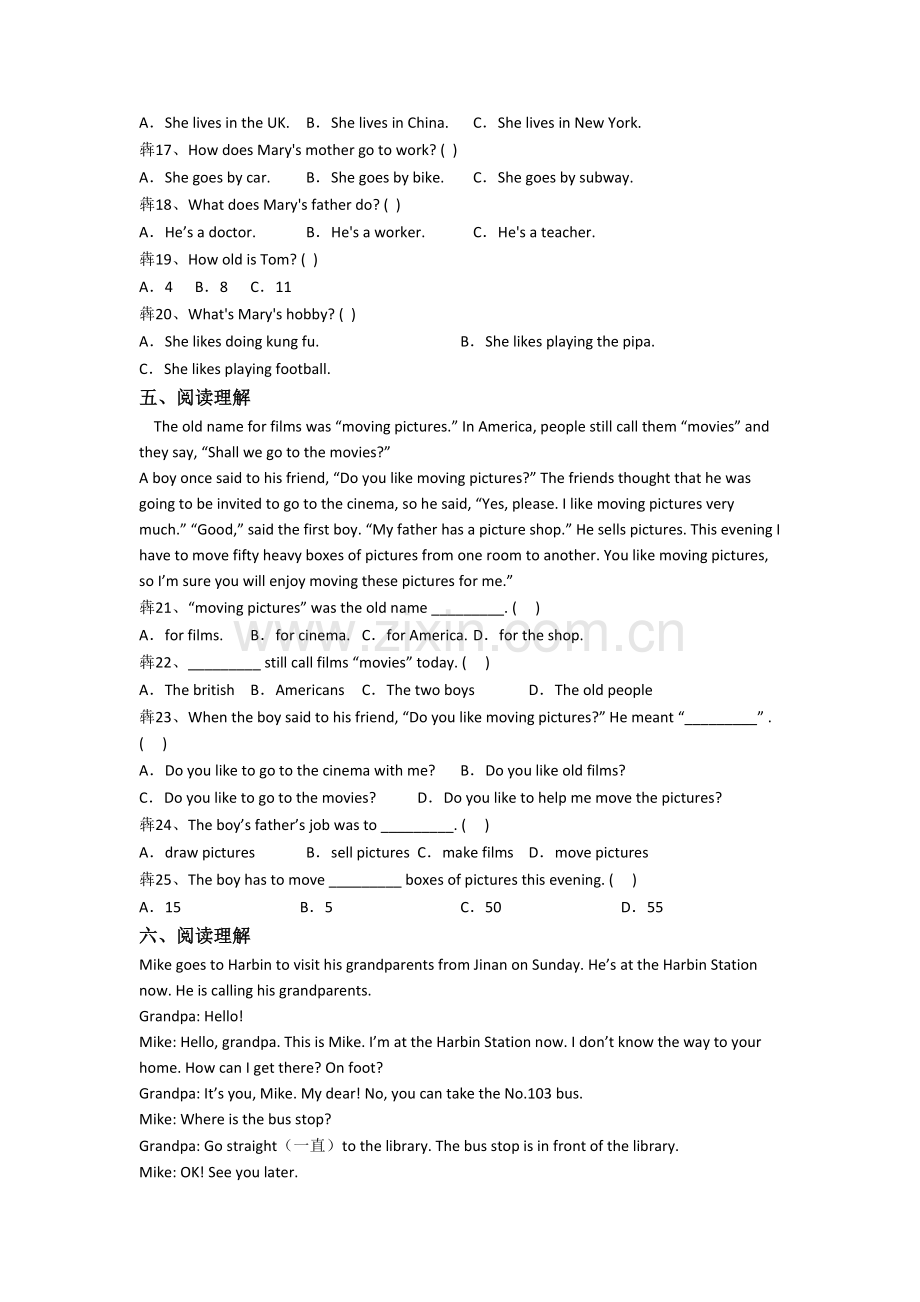 英语小学五年级下册阅读理解专项质量提高试题测试卷.doc_第3页