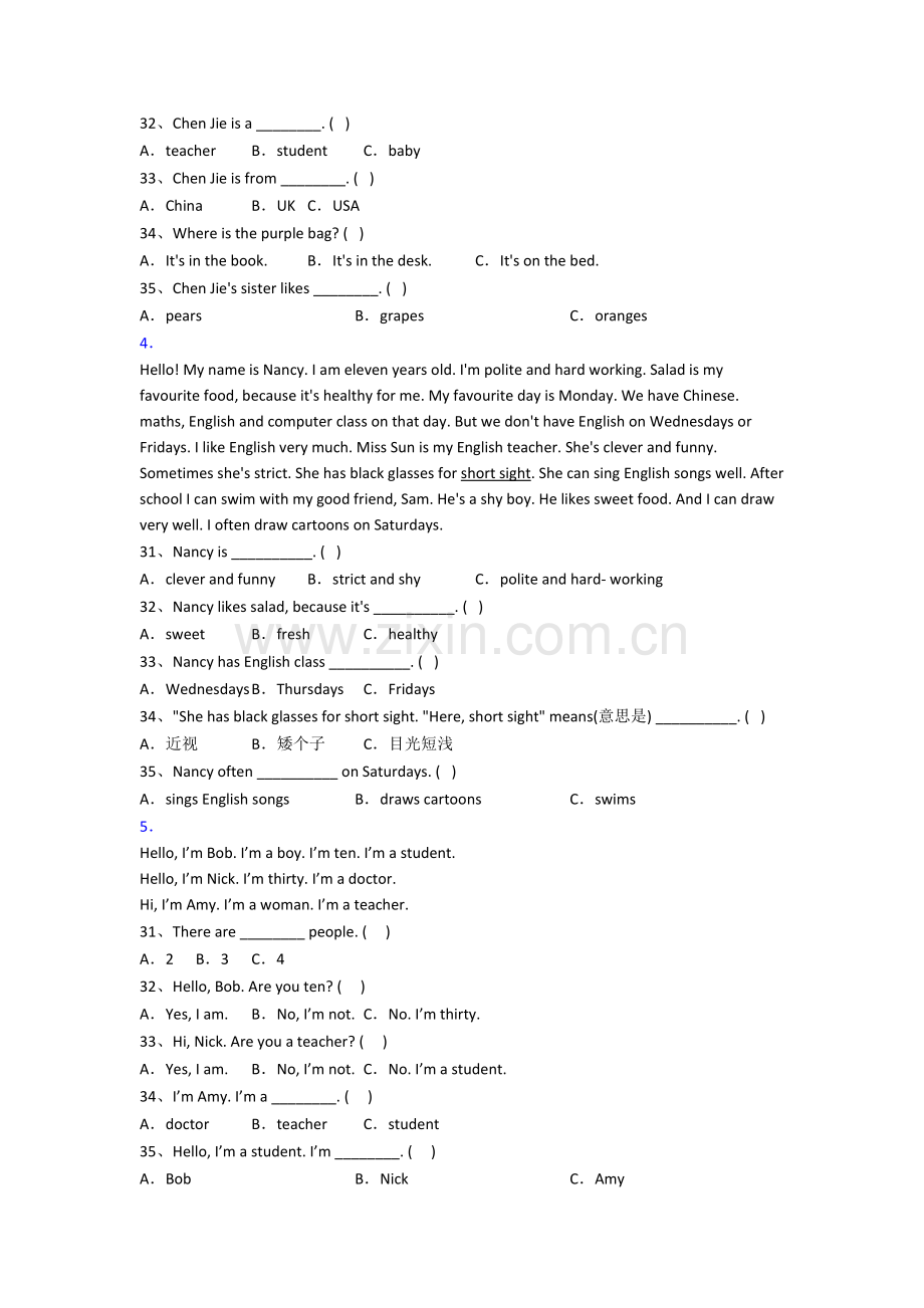 人教pep版小学英语三年级上册阅读理解专项质量综合试题测试卷(带答案).doc_第2页