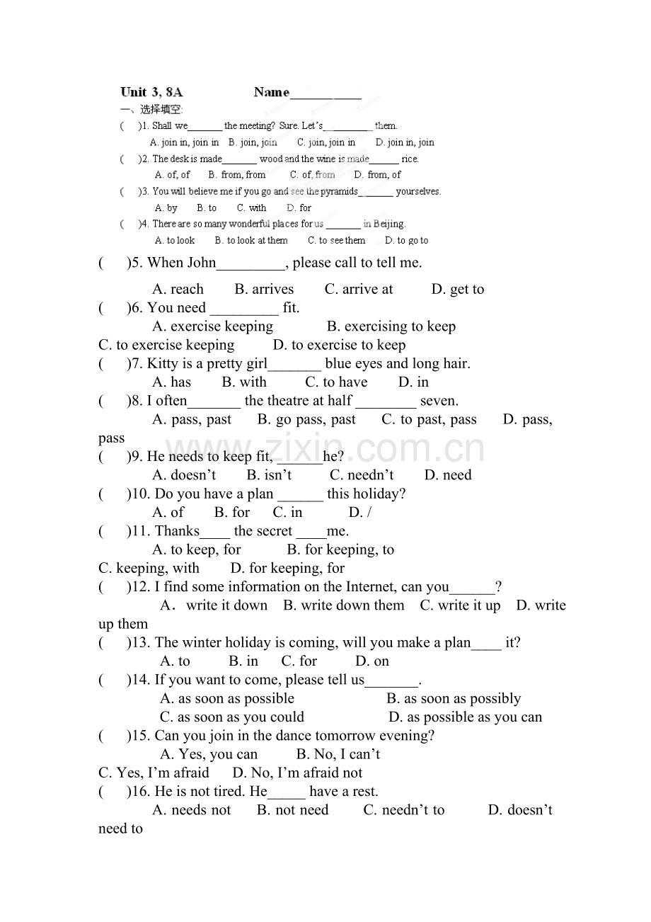 八年级英语上册单选词汇练习3.doc_第1页