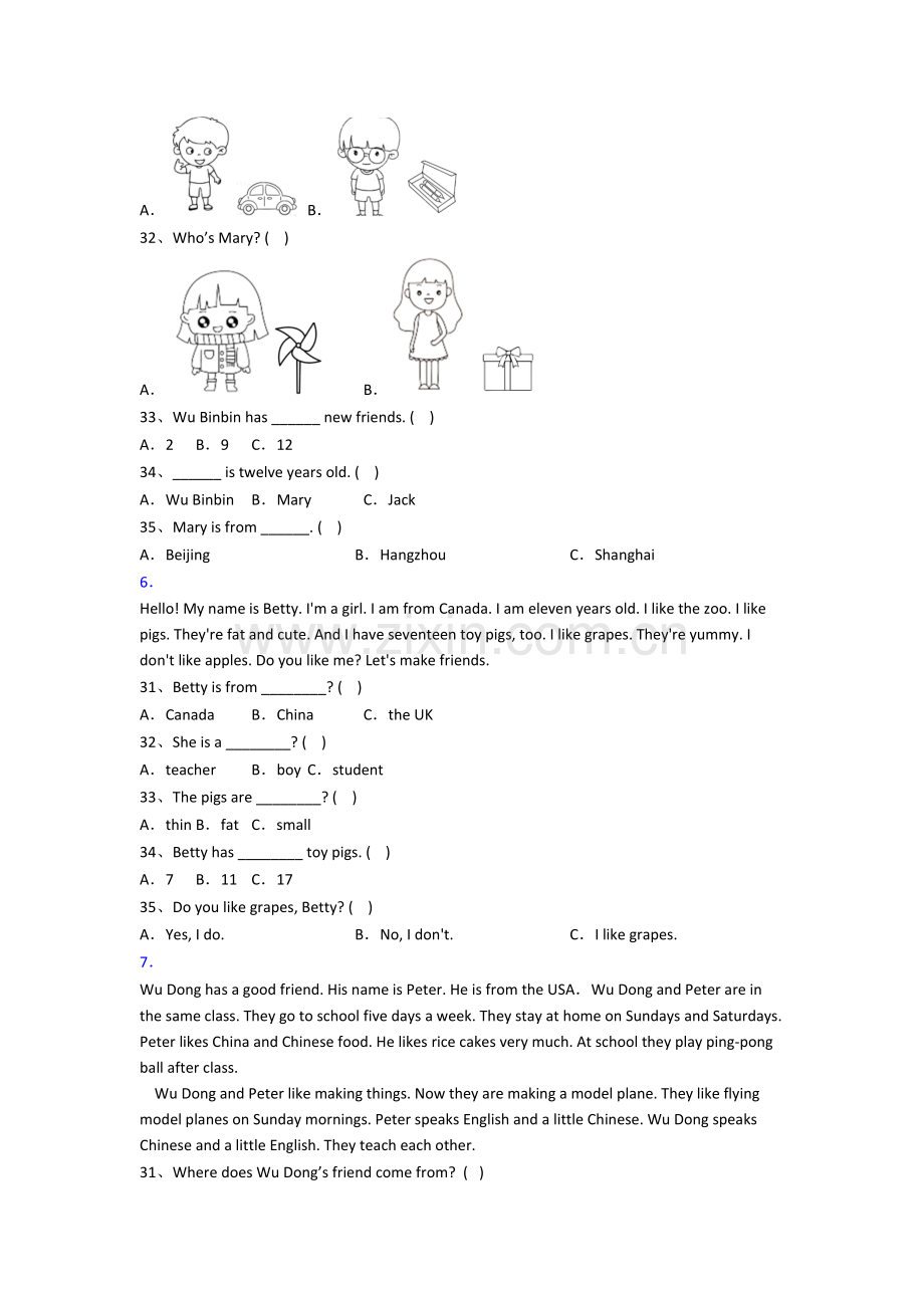 小学三年级阅读理解专项英语综合试题测试题.doc_第3页