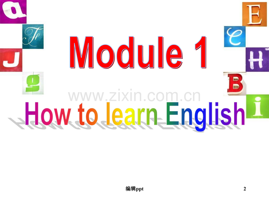 外研版初中英语八年级上册Module-1-Unit-2-You-should-smile-at-h.ppt_第2页