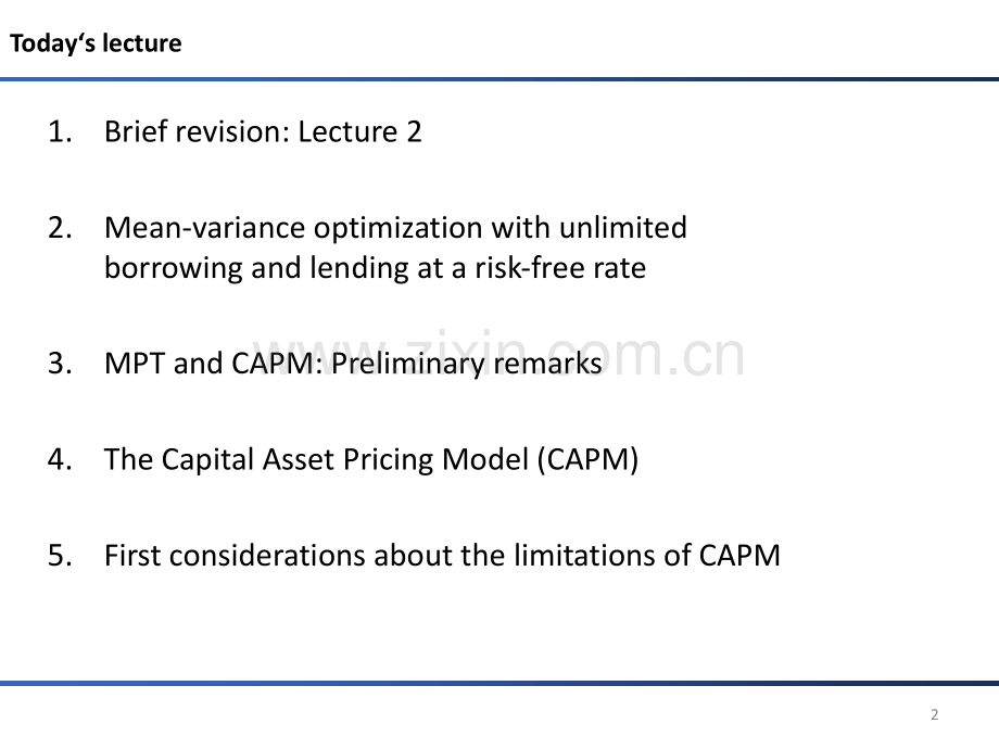 资本资产定价模型CAPM.ppt_第2页