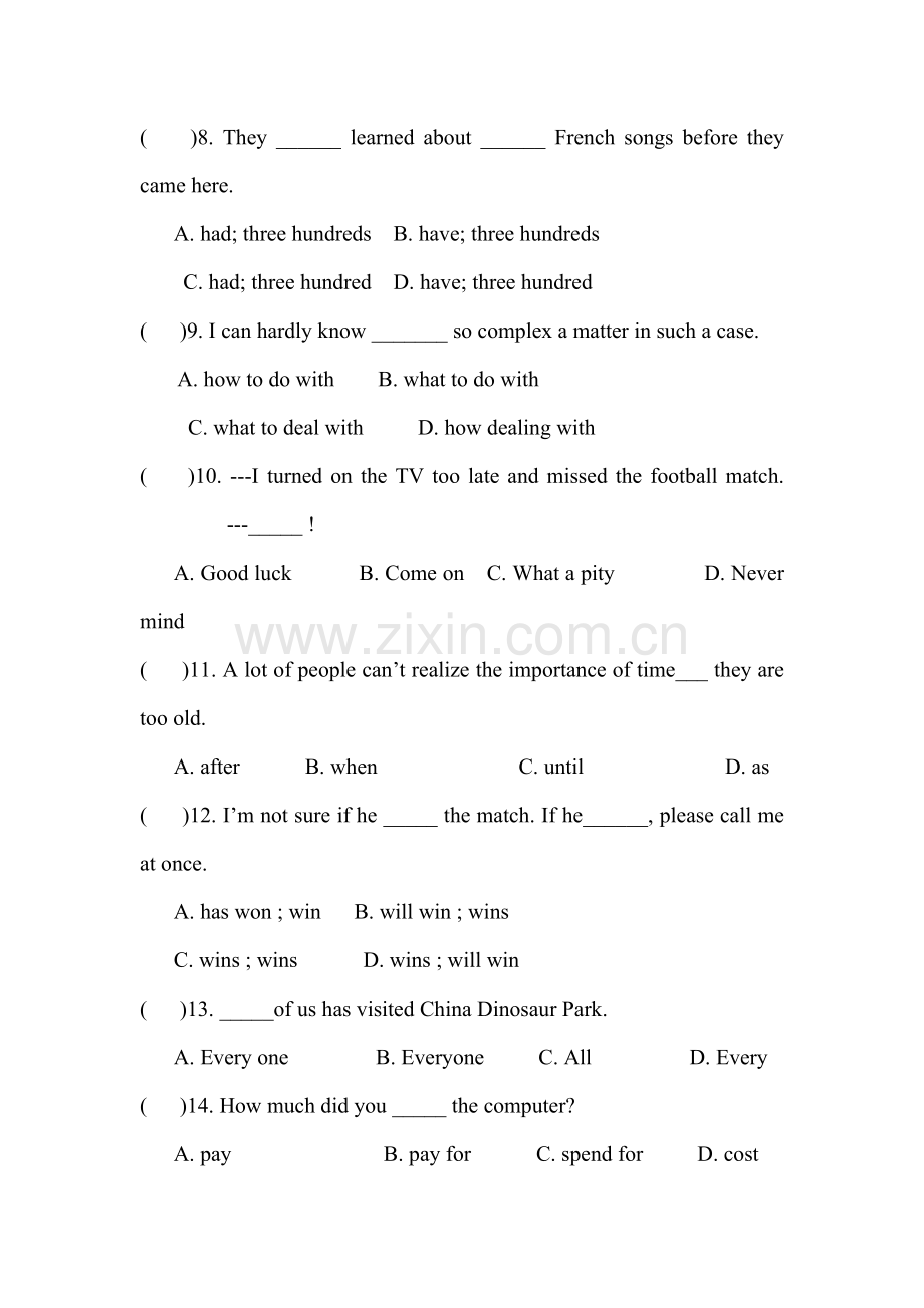 九年级英语上学期基础知识综合训练题14.doc_第2页