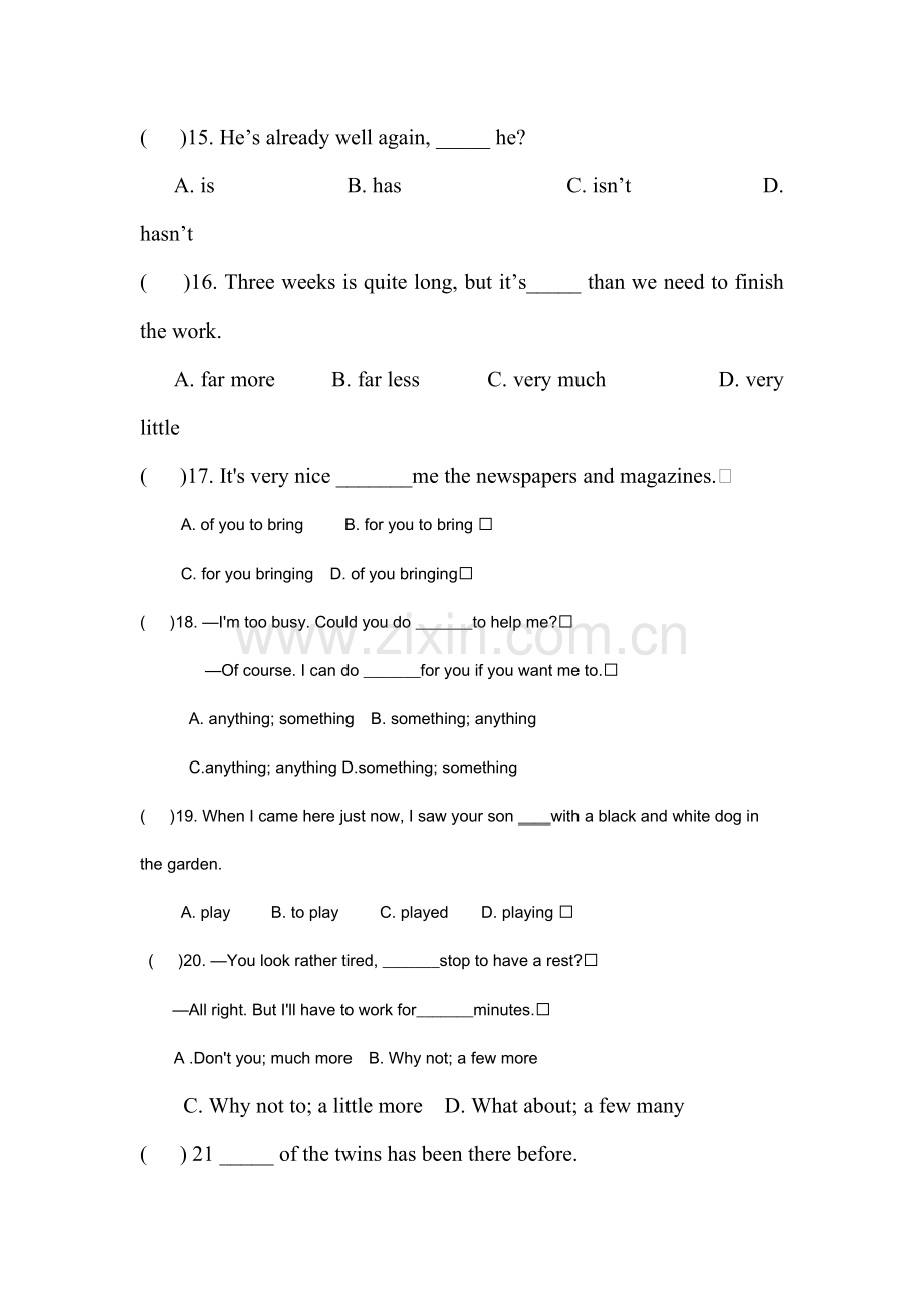 九年级英语上学期基础知识综合训练题14.doc_第3页