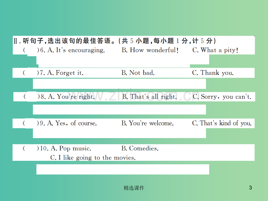 八年级英语下册Unit6I'mgoingtostudycomputerscience检测卷新版人教新.ppt_第3页