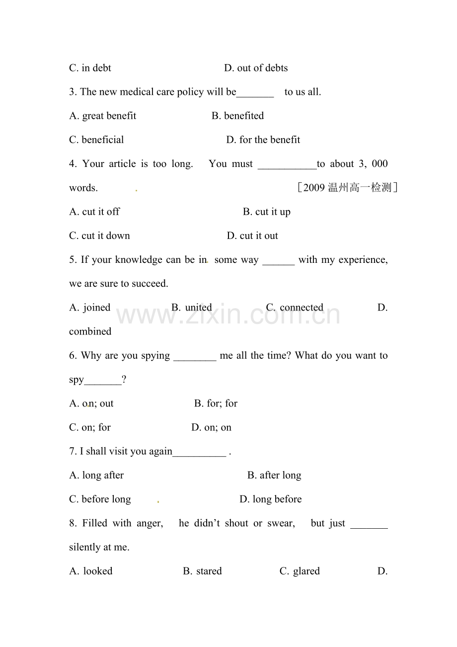 高一英语下册知识点每课一练检测试7.doc_第2页