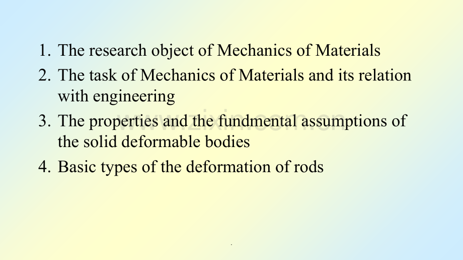 材料力学简介(英文).ppt_第2页