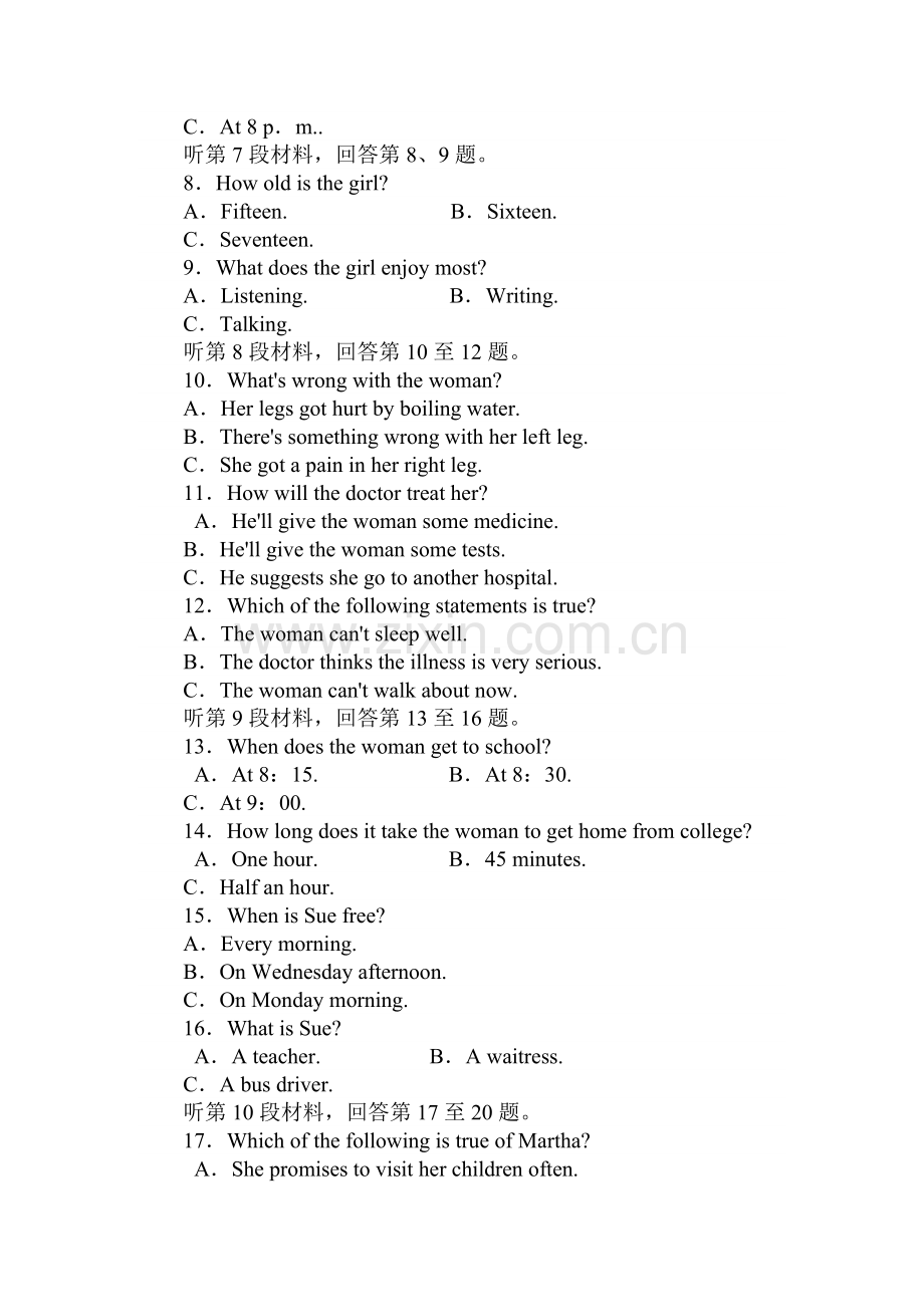 2017-2018学年高一英语上册课时基础训练22.doc_第2页