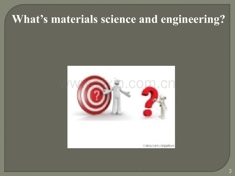 材料工程英文介绍-材料科学与工程学院.ppt_第3页