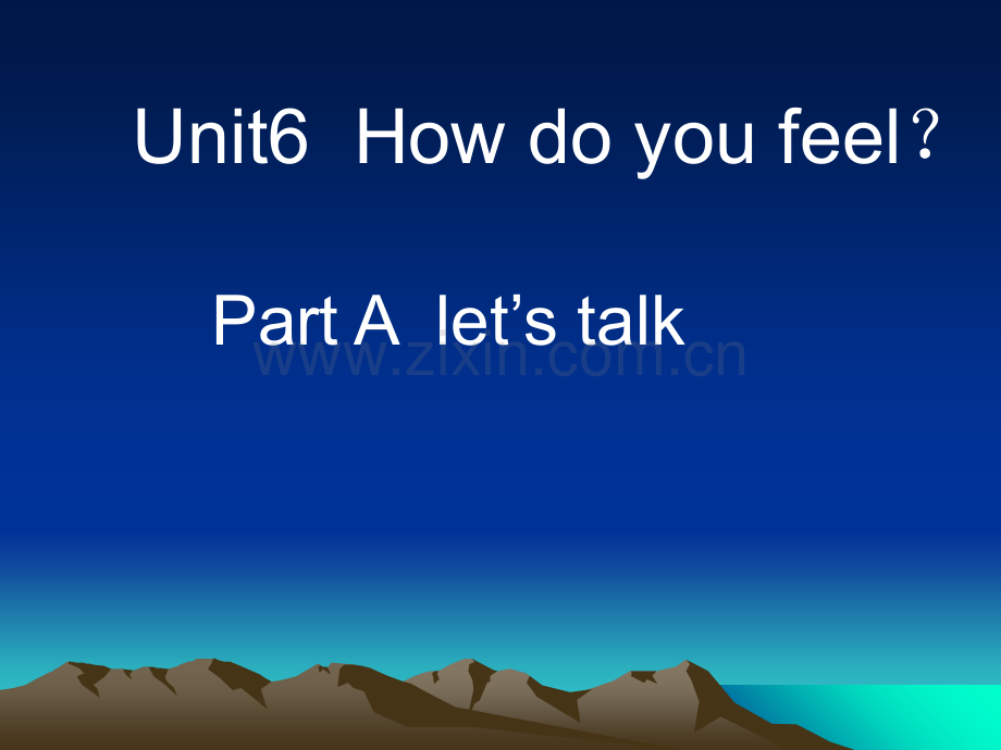 新版PEP六年级上册unit-A-lets-talk.ppt_第1页